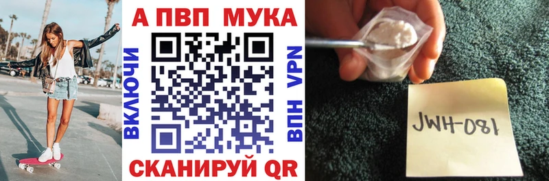 Сколько стоит Дальнереченск АМФ Cocaine Галлюциногенные грибы Меф ГАШИШ Бошки Шишки СОЛЬ