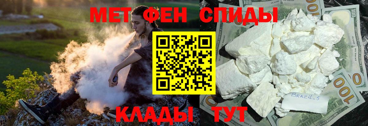 ГАШ Дальнереченск