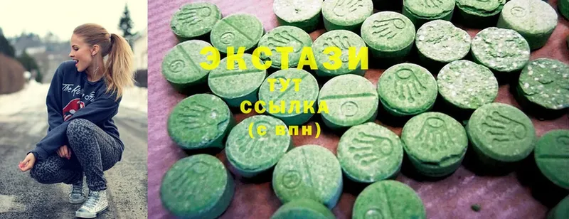 Экстази 300 mg  omg tor  Дальнереченск  где найти наркотики 