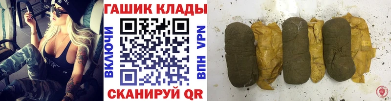 omg зеркало  Дальнереченск  ГАШИШ Изолятор  даркнет сайт 