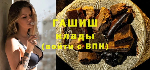 героин Наволоки