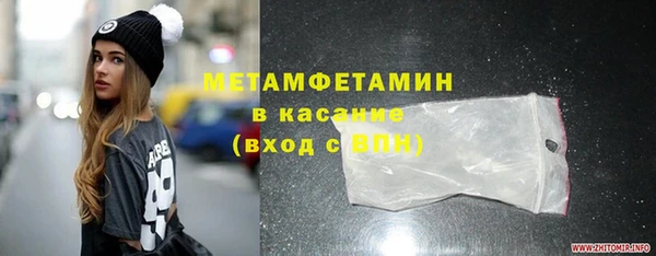 спиды Горнозаводск