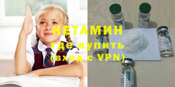 спиды Горнозаводск