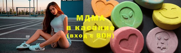 спиды Горнозаводск