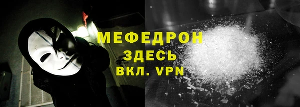 спиды Горнозаводск