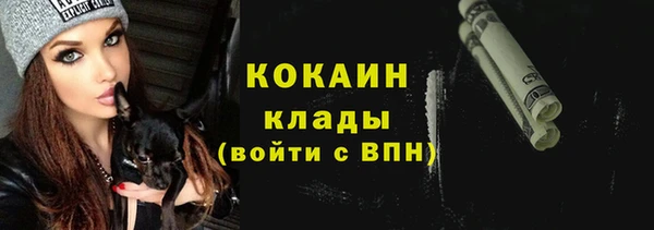 спиды Горнозаводск