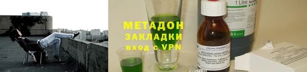 спиды Горнозаводск