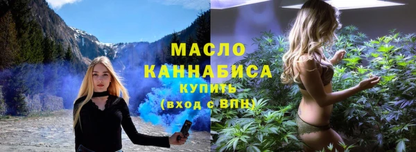 каннабис Навашино