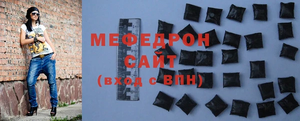 спиды Горнозаводск