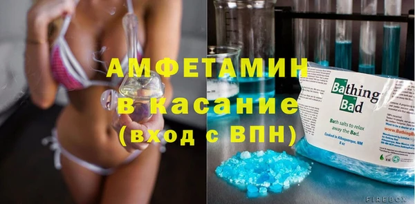 скорость mdpv Гусев