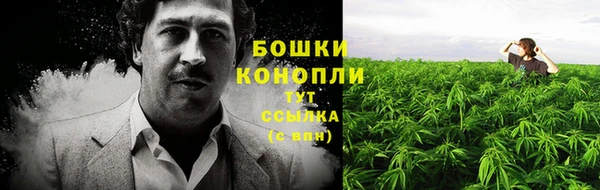 альфа пвп VHQ Горно-Алтайск