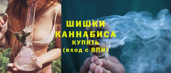 бутик Артём