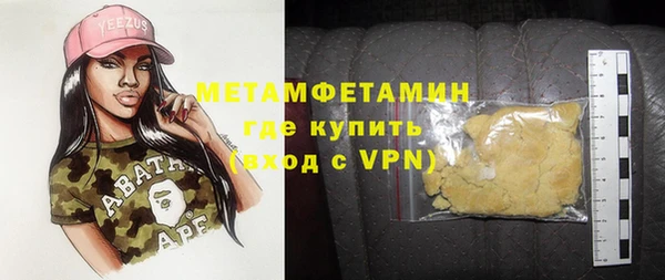 героин Наволоки