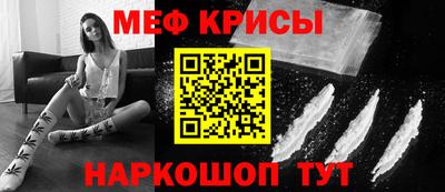 дурь Заволжье