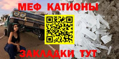 марихуана Жуковский