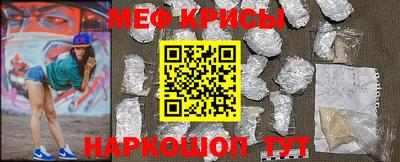экстази Абакан