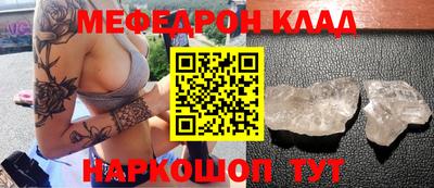марки nbome Заводоуковск