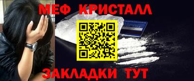 дурь Заволжье