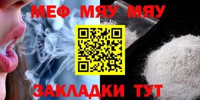 дурь Заволжье