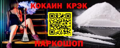 марки nbome Заводоуковск