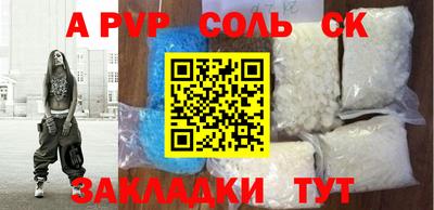 марки nbome Заводоуковск