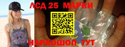 героин Будённовск