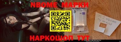 каннабис Бузулук