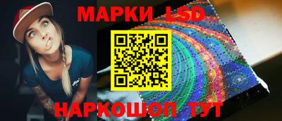 марихуана Жуковский