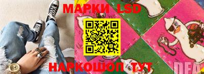 таблы Бугуруслан