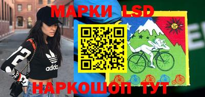 таблы Бугуруслан