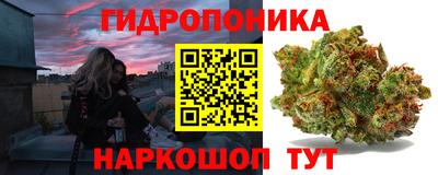 дурь Заволжье