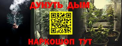 таблы Бугуруслан