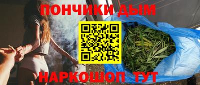 марки nbome Заводоуковск