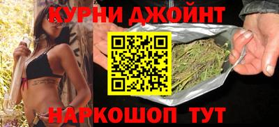 дурь Заволжье