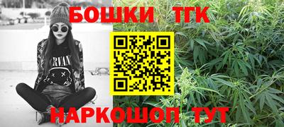 марки nbome Заводоуковск