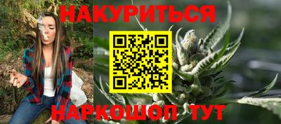 дурь Заволжье