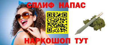 марки nbome Заводоуковск