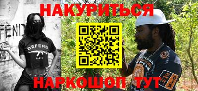 таблы Бугуруслан