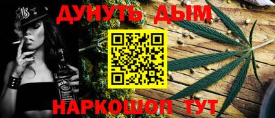 героин Будённовск