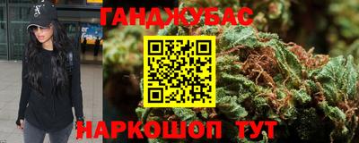 дурь Заволжье