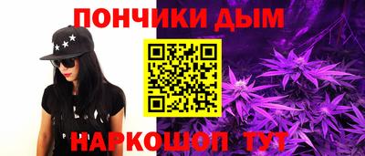 дурь Заволжье