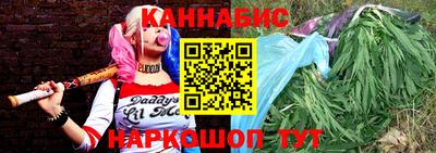 таблы Бугуруслан