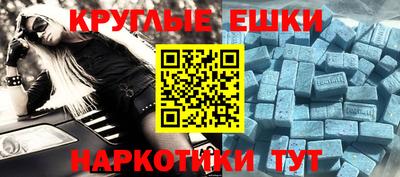 дурь Заволжье
