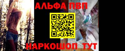 героин Будённовск