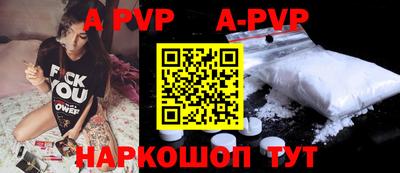 марки nbome Заводоуковск