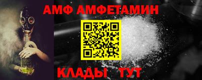 гашиш Азнакаево