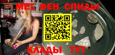 марки nbome Заводоуковск