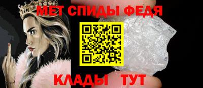 дурь Заволжье