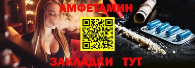 марихуана Жуковский