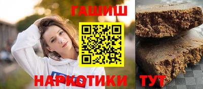 марки nbome Заводоуковск